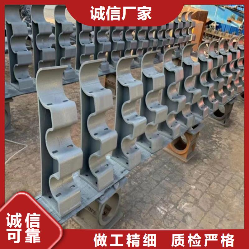 河堤壩護欄立柱-一心為客戶庫存齊全廠家直供