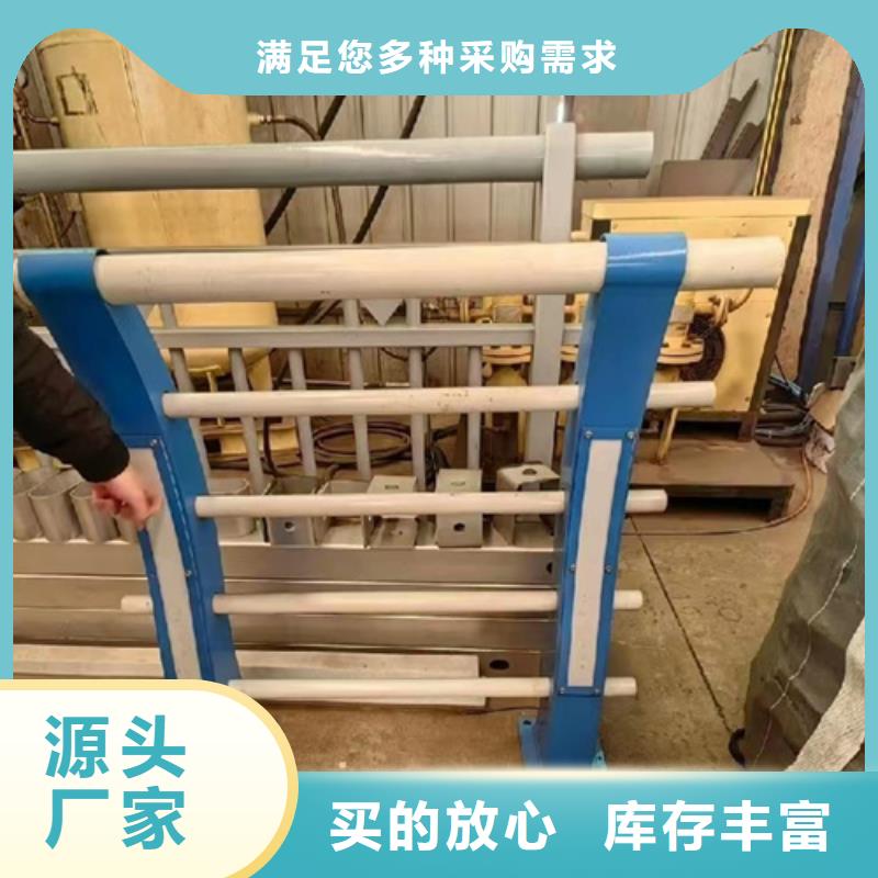 出貨快的鋁合金隔離防護欄廠家訂制批發