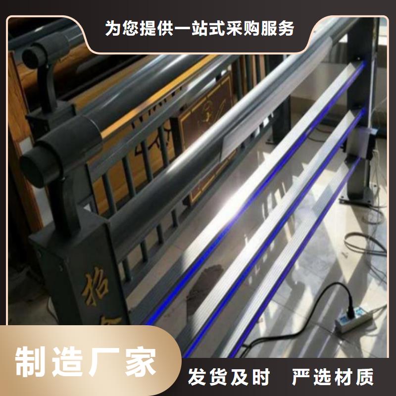 不銹鋼護欄廠家聯系電話廠當地制造商