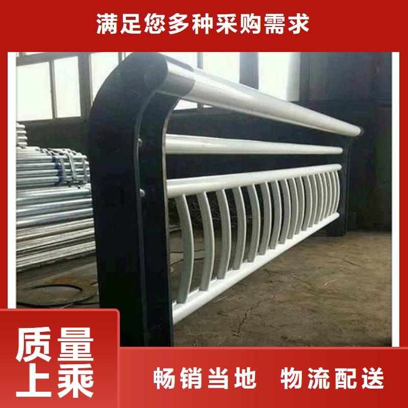 不銹鋼復合管護欄【不銹鋼復合管橋梁護欄】不斷創新源廠定制