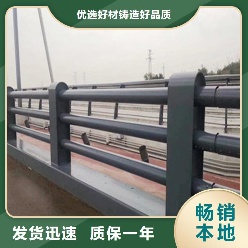 不銹鋼復合管護欄咨詢山東宏達友源金屬制品有限公司成功案例當地公司