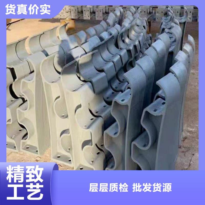 不銹鋼復合管護欄欄桿正規靠譜廠家直銷供貨穩定