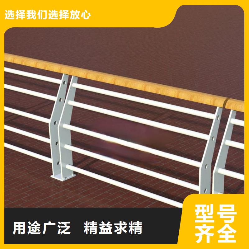 橋梁護(hù)欄-橋梁護(hù)欄廠家直銷性價(jià)比高