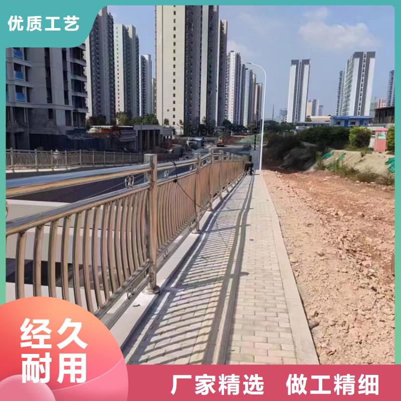 不銹鋼復合管護欄鍍鋅靜電噴塑護欄管滿足您多種采購需求今日價格