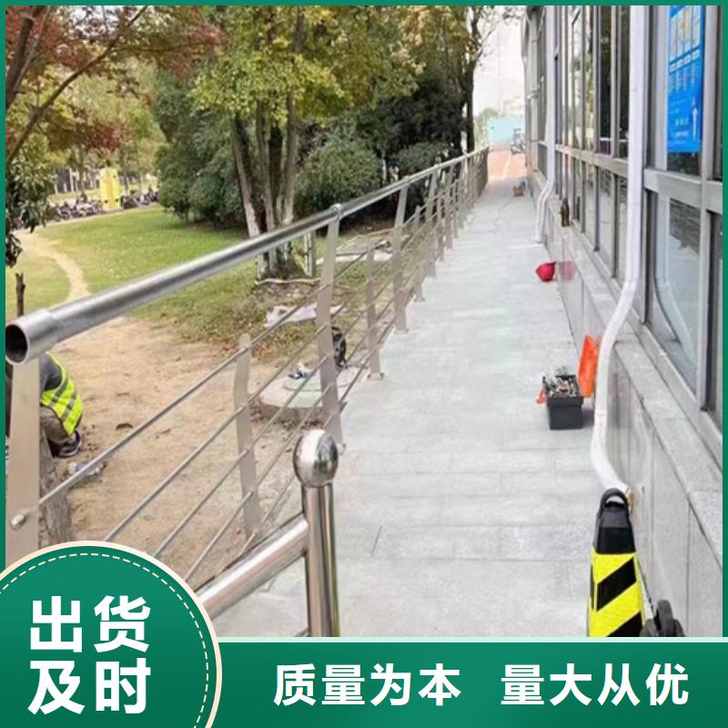 不銹鋼橋梁護欄報價單品質商家廠家技術完善