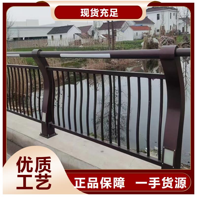 優惠的不銹鋼橋梁護欄報價單實力廠家本地公司