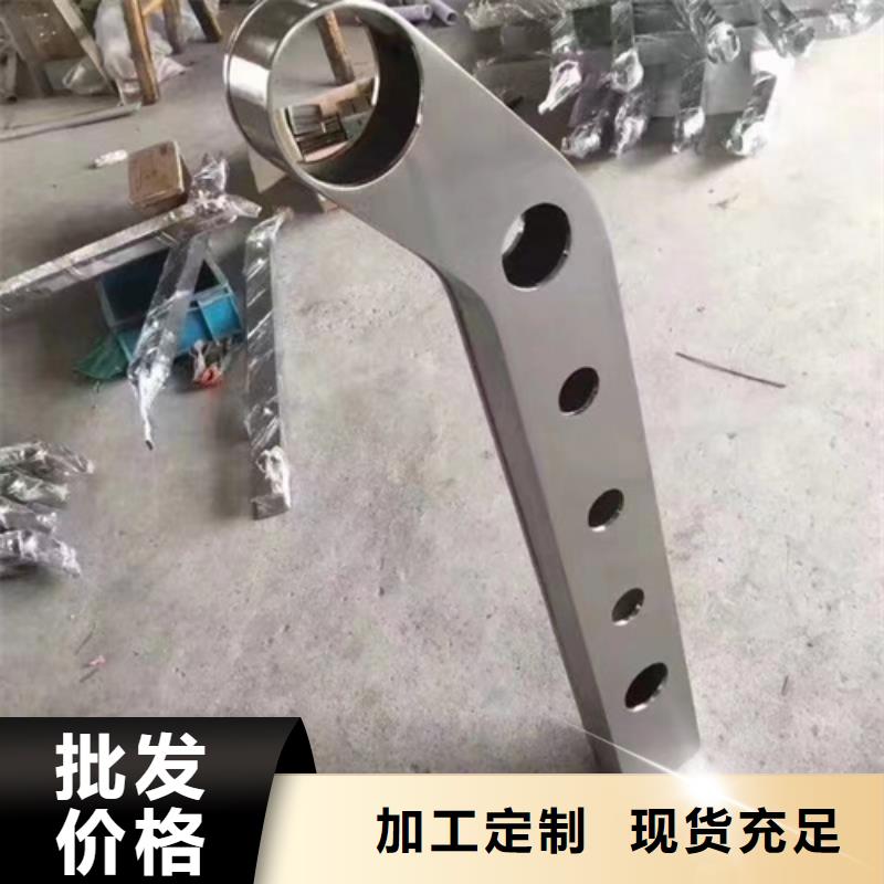 Q345碳鋼噴塑防撞護欄【多圖】同城制造商