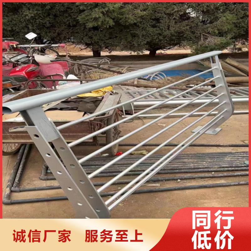 不銹鋼橋梁護欄施工方案批發-歡迎詢價真材實料加工定制