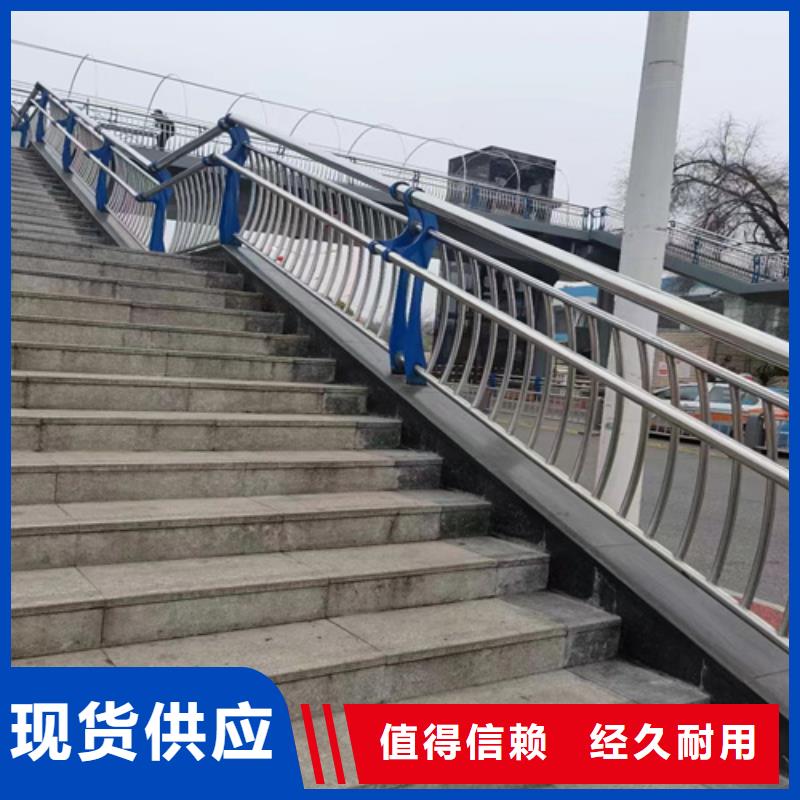 不銹鋼橋梁護欄安裝服務周到當地制造商