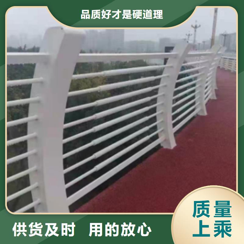 不銹鋼橋梁護欄供應商低于市場價專業信賴廠家