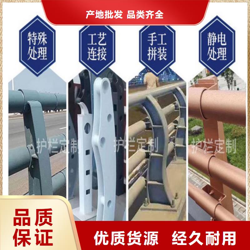 :秦皇島不銹鋼橋梁護(hù)欄多少錢供貨商