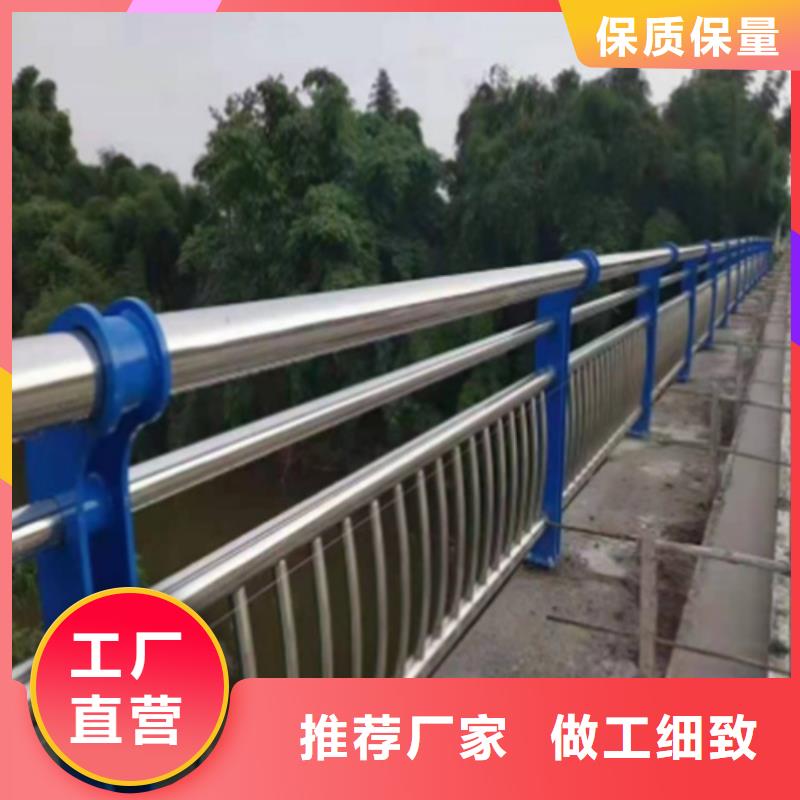 買不銹鋼橋梁護欄圖片請到不銹鋼橋梁護欄圖片廠家同城生產廠家