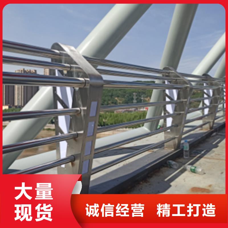 不銹鋼橋梁護欄供應商歡迎來廠考察擁有多家成功案例