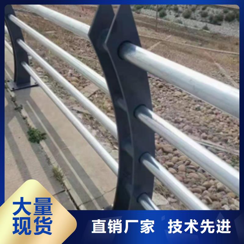 不銹鋼橋梁護欄報價-歡迎來電洽談品質卓越