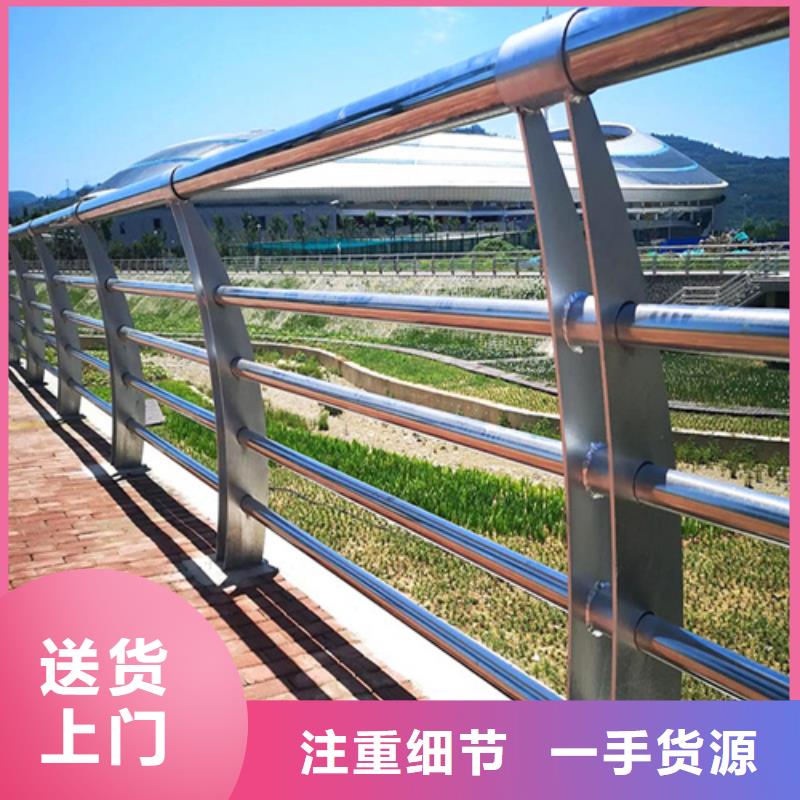 四川不銹鋼橋梁護欄參數(shù)詳情N年大品牌