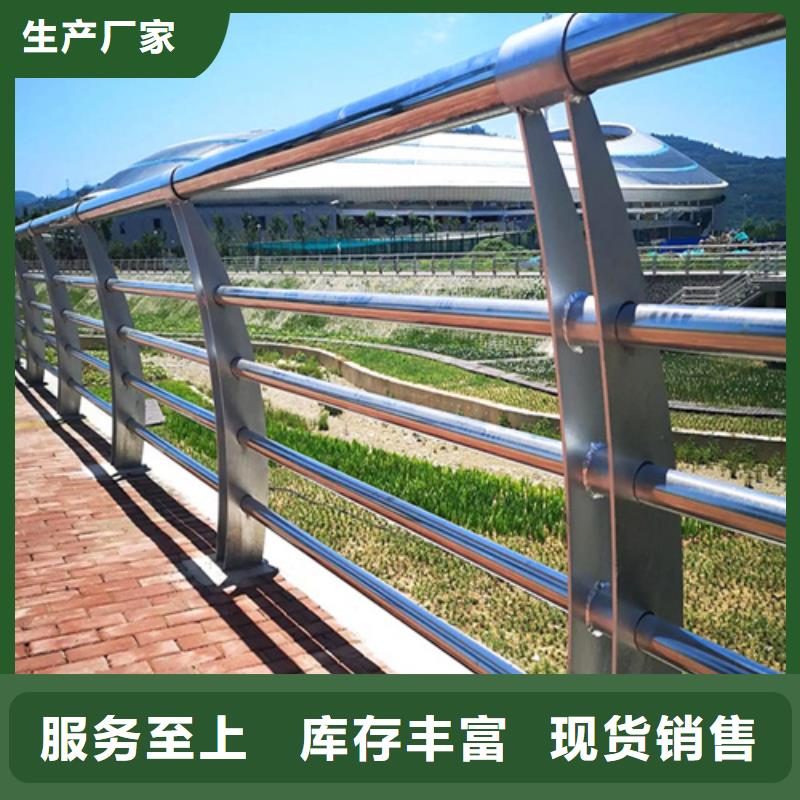 不銹鋼橋梁護欄圖片大全-值得購買經驗豐富質量放心