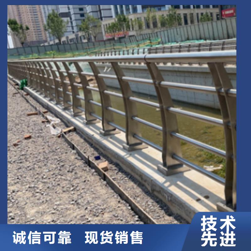 不銹鋼橋梁護欄高速開口欄網擁有核心技術優勢讓客戶買的放心