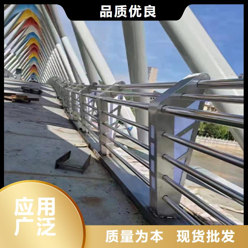 不銹鋼橋梁護欄鍍鋅靜電噴塑護欄管實體廠家真材實料加工定制