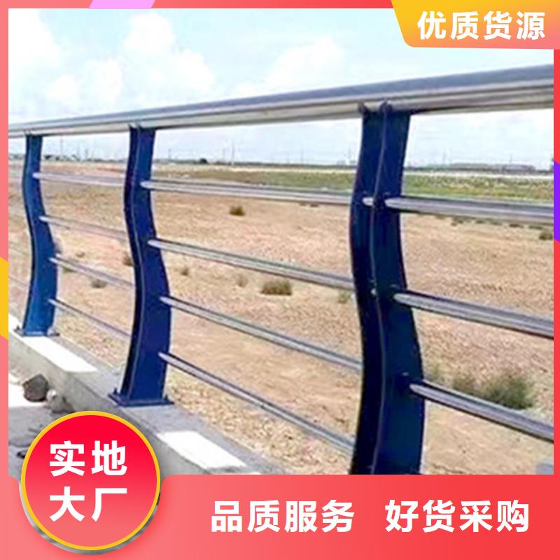 不銹鋼橋梁護欄q235防撞護欄拒絕中間商本地生產廠家