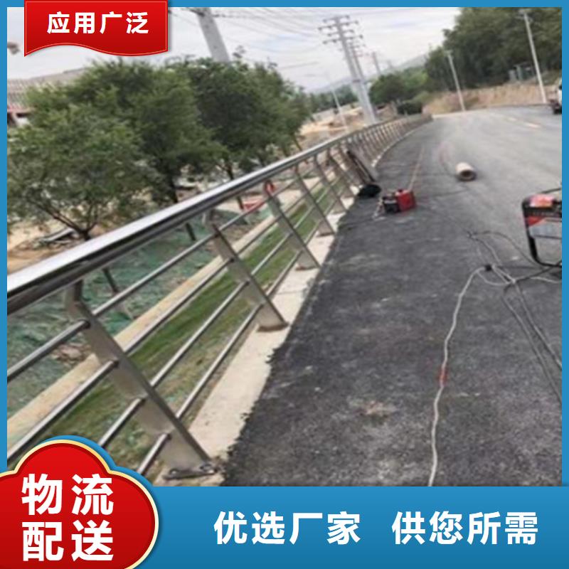 生產(chǎn)304橋梁人行道不銹鋼欄桿_品牌廠家專業(yè)廠家