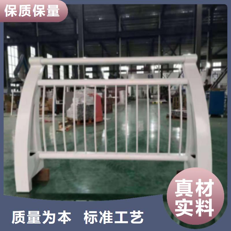【不銹鋼橋梁護(hù)欄,鍍鋅靜電噴塑護(hù)欄管價(jià)格產(chǎn)品優(yōu)良】大廠生產(chǎn)品質(zhì)