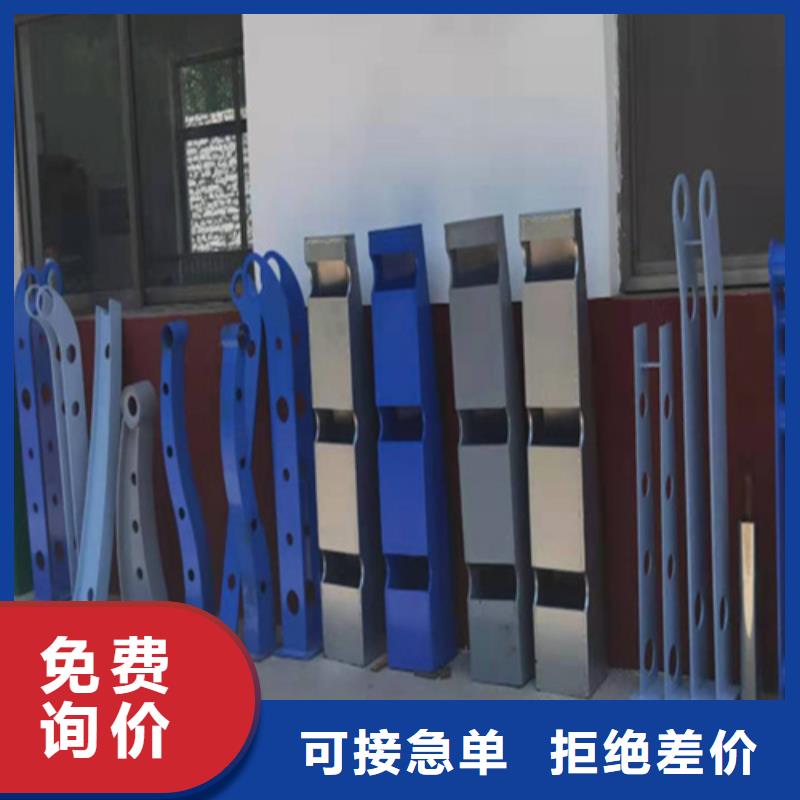 質量好的不銹鋼橋梁護欄報價單廠家批發專注生產N年