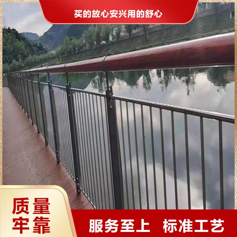 不銹鋼橋梁護(hù)欄天橋欄桿誠信商家服務(wù)熱情定制零售批發(fā)