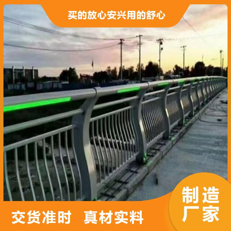 不銹鋼橋梁護欄欄桿實力廠家生產工程施工案例