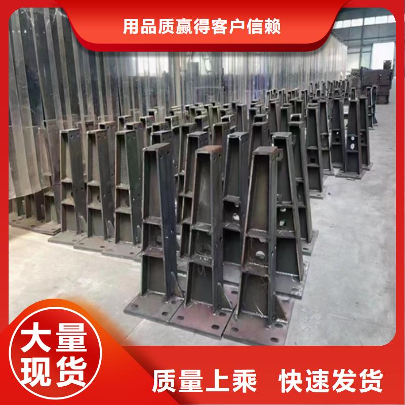 有現(xiàn)貨的不銹鋼橋梁護欄供應商當?shù)貜S家