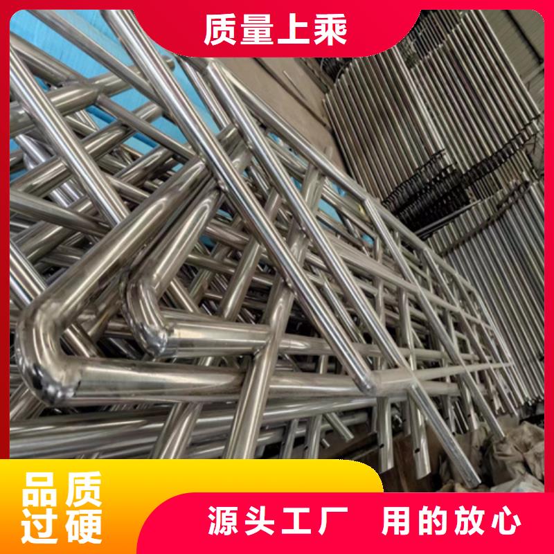 【不銹鋼橋梁護欄】,不銹鋼復合管廠家直銷放心同城經銷商