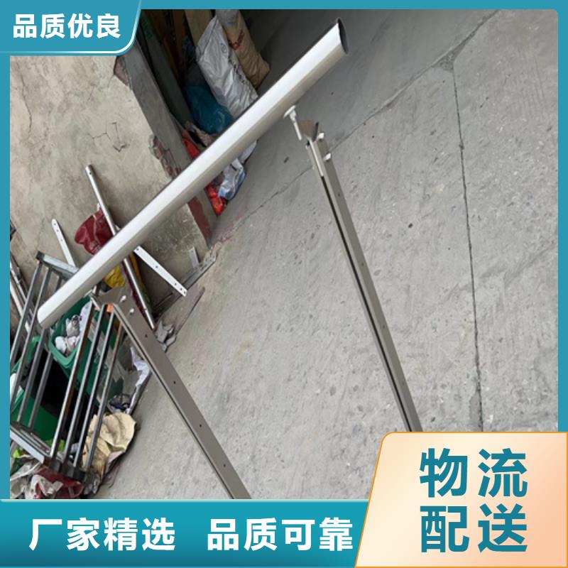 不銹鋼橋梁護欄報價實力廠商當?shù)刎浽?> </div>
              <div   id=