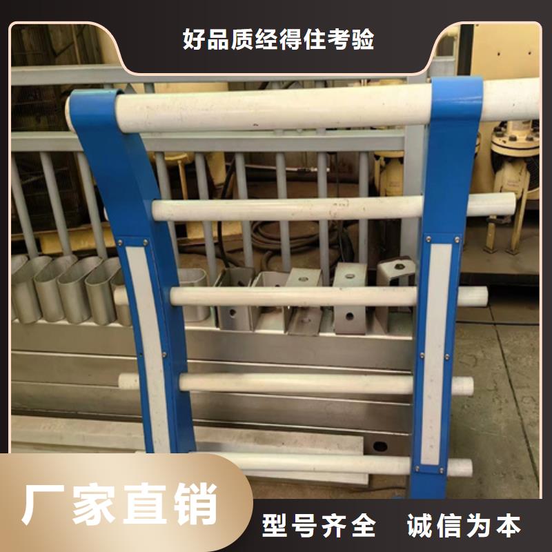 阿拉善不銹鋼橋梁護(hù)欄欄桿鑄造金品