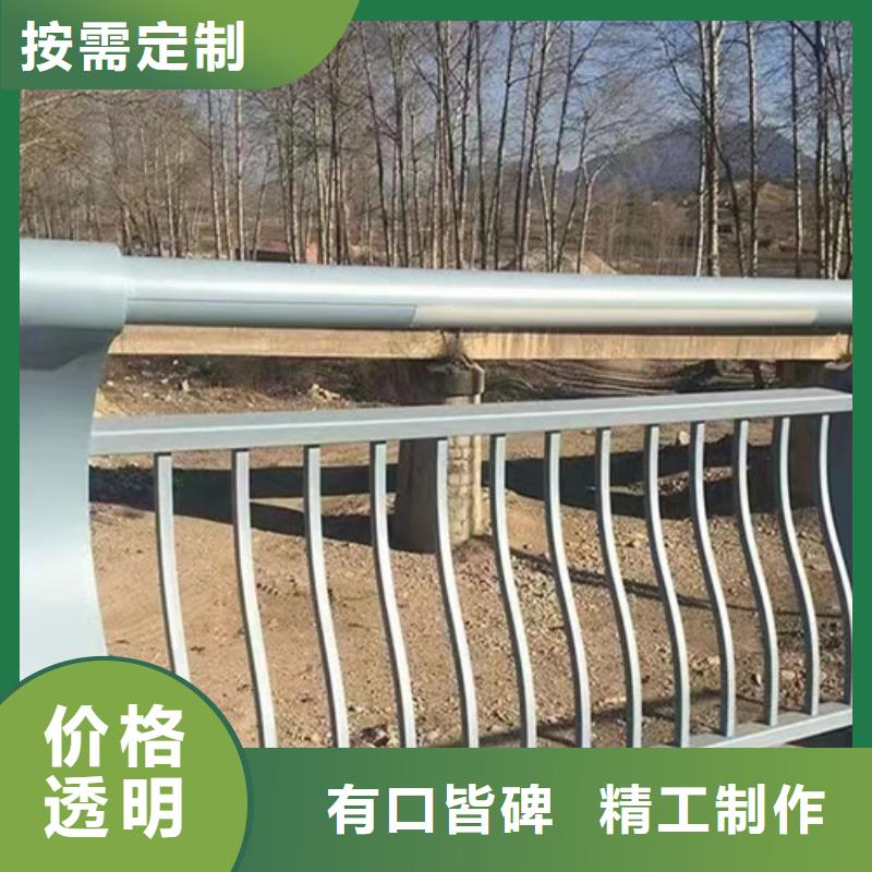 【不銹鋼橋梁護欄】不銹鋼復合管老品牌廠家當地制造商