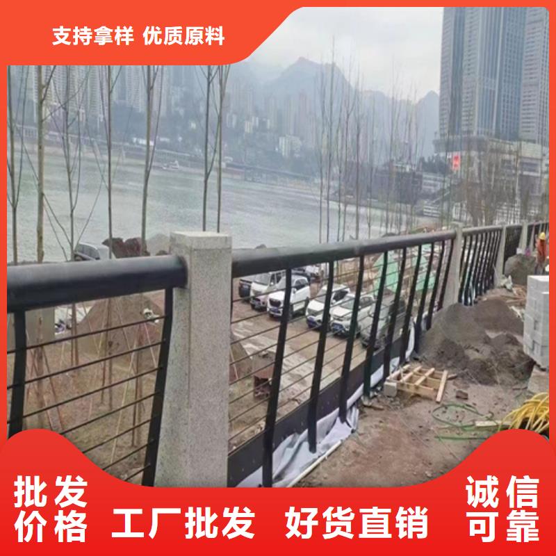 不銹鋼橋梁護欄欄桿公司地址本地生產商