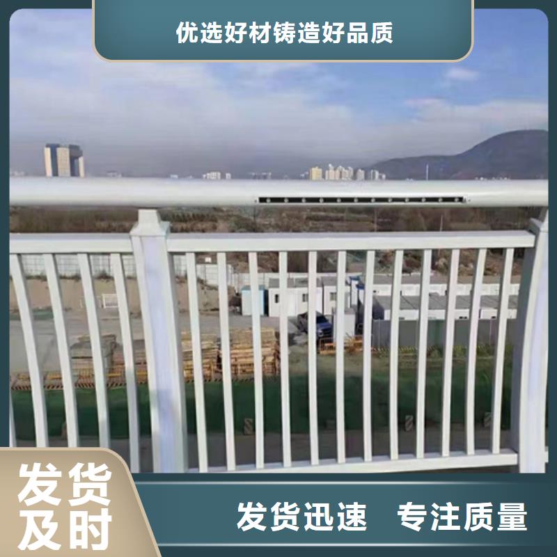 不銹鋼橋梁護欄報價單-不銹鋼橋梁護欄報價單保量本地貨源