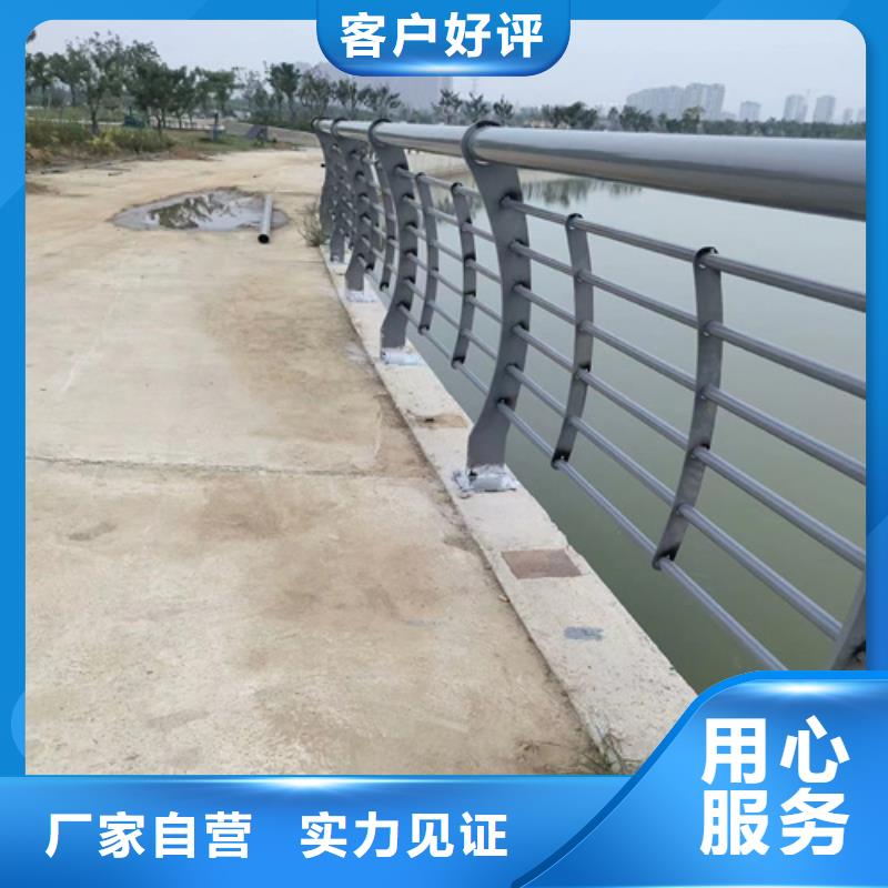 實力雄厚的不銹鋼橋梁護欄尺寸按裝視頻廠家一站式服務