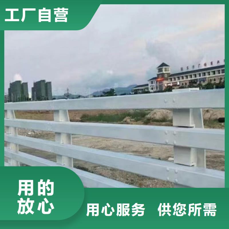 ?不銹鋼橋梁護(hù)欄【防撞橋梁護(hù)欄】匠心打造源頭廠家經(jīng)驗(yàn)豐富