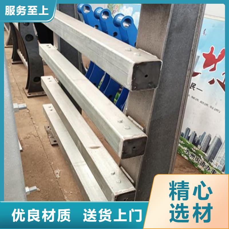 不銹鋼橋梁護欄不銹鋼復合管支持非標定制誠信經營質量保證