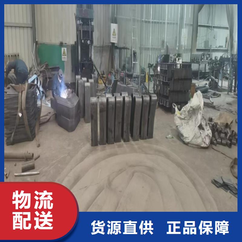 不銹鋼鋼絲繩護欄q345防撞鋼護欄廠家品質保證現貨實拍