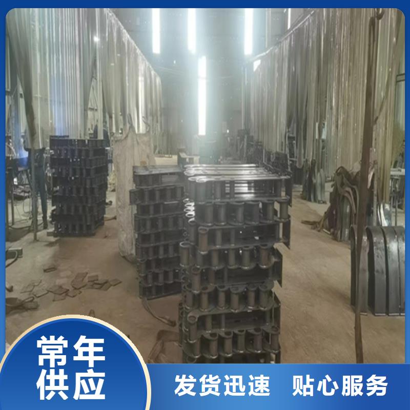 不銹鋼304護欄報價表公司歡迎您質量層層把關
