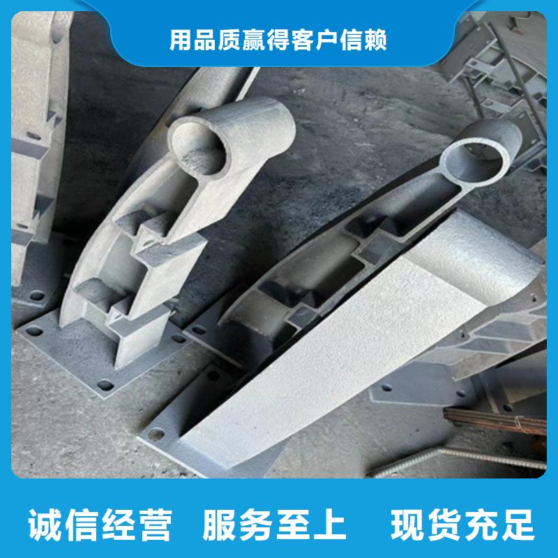 不銹鋼鋼絲繩護欄碳素復合管廠家用心經營同城貨源