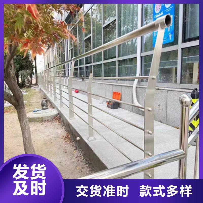 不銹鋼鋼絲繩護(hù)欄,防撞護(hù)欄立柱價(jià)格定金鎖價(jià)專(zhuān)業(yè)生產(chǎn)N年