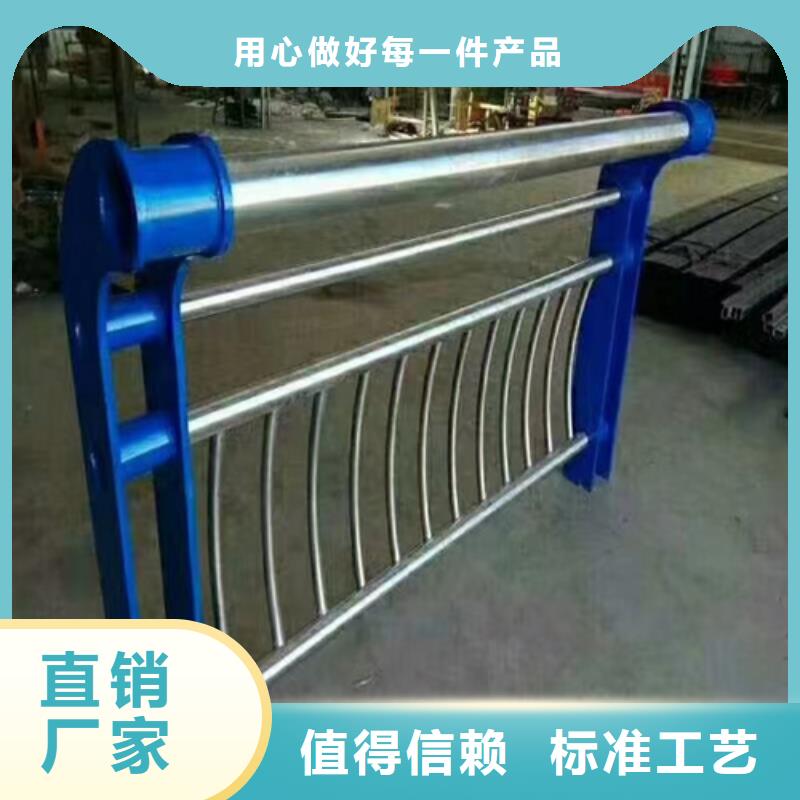 【不銹鋼鋼絲繩護欄】道路護欄廠家實力工廠真材實料誠信經營