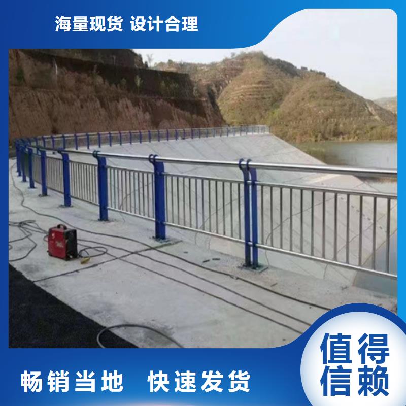 發貨及時的鋼絲繩護欄圖片欣賞公司實力雄厚品質保障