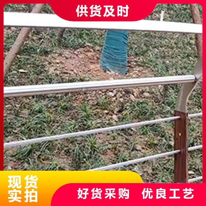 規格齊全的防撞護欄廠廠家廠家新品