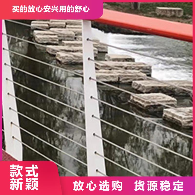批發不銹鋼鋼絲繩護欄配件的生產廠家同城生產商