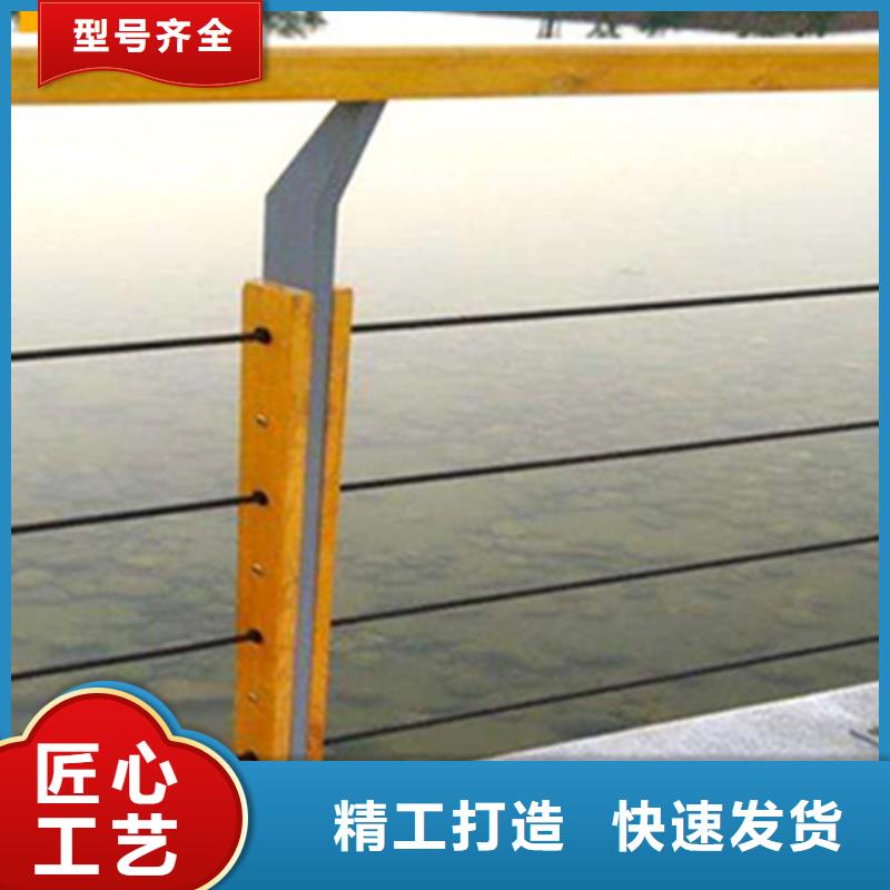 不銹鋼護欄圖片		直銷品牌:不銹鋼護欄圖片		生產廠家品質過硬