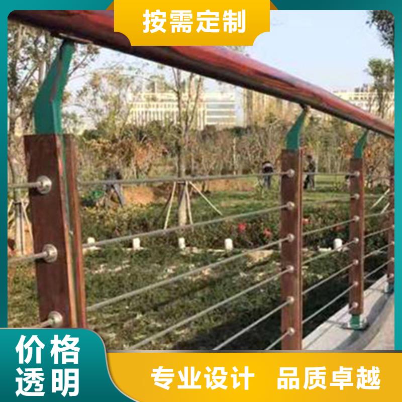 纜索護(hù)欄_纜索護(hù)欄公司研發(fā)生產(chǎn)銷售