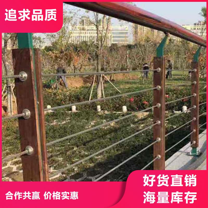 不銹鋼鋼絲繩護(hù)欄【橋梁護(hù)欄立柱】用心做品質(zhì)可放心采購(gòu)