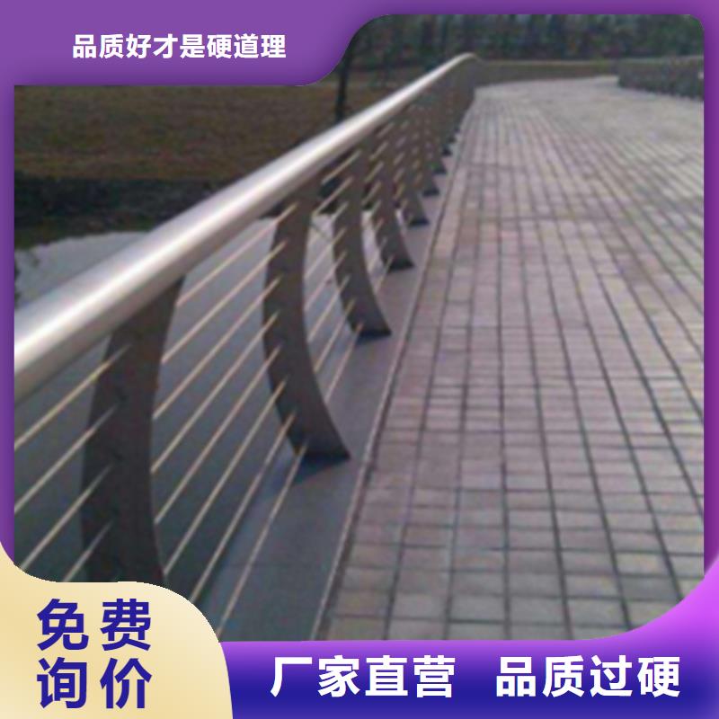 橋梁防撞護欄廠家實力雄厚貨源直銷